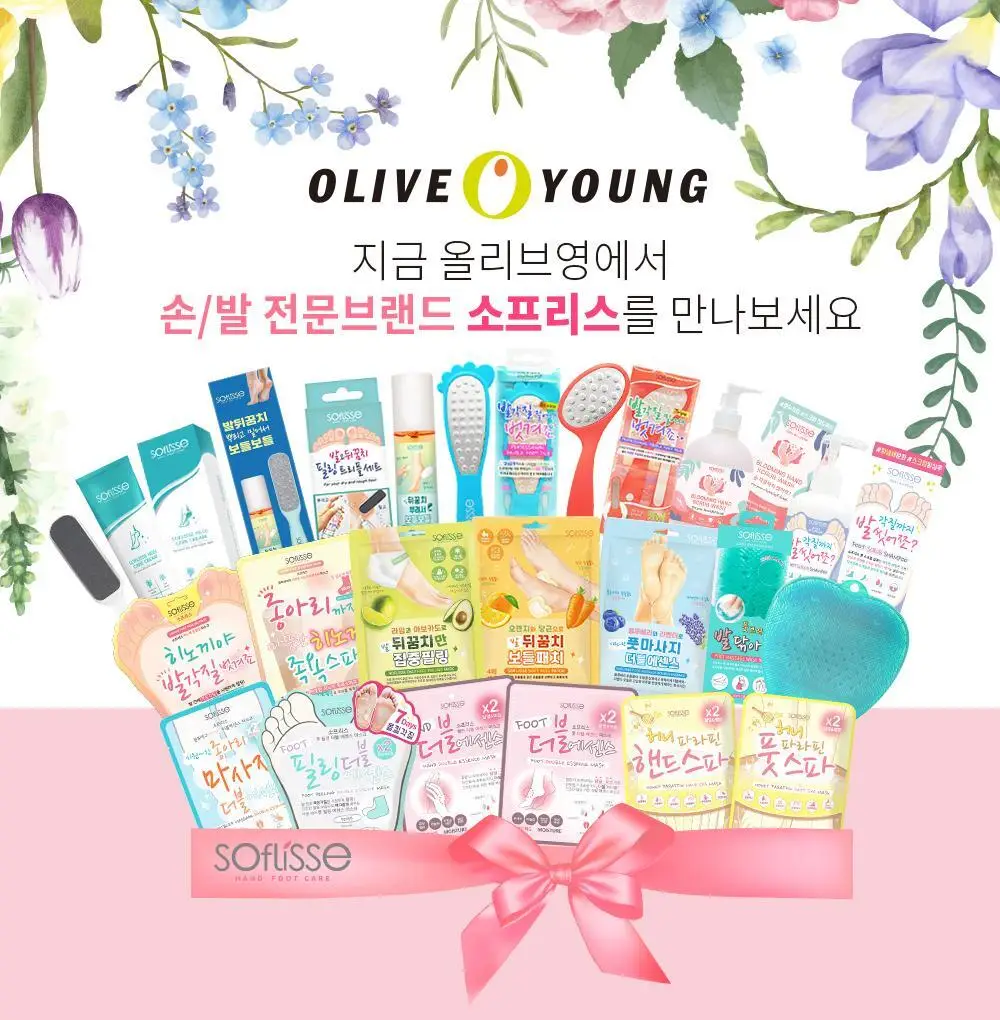 [증량] 소프리스 풋마스크 10P 4종 택1 상세페이지 40